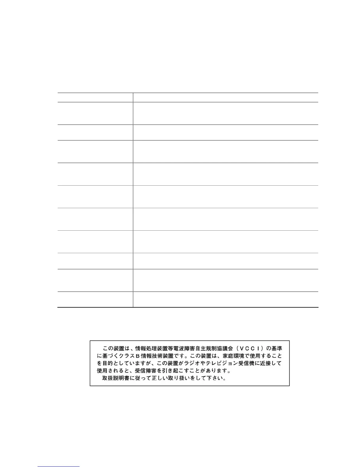 Page #59 background image