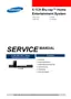 Preview: Service Manual