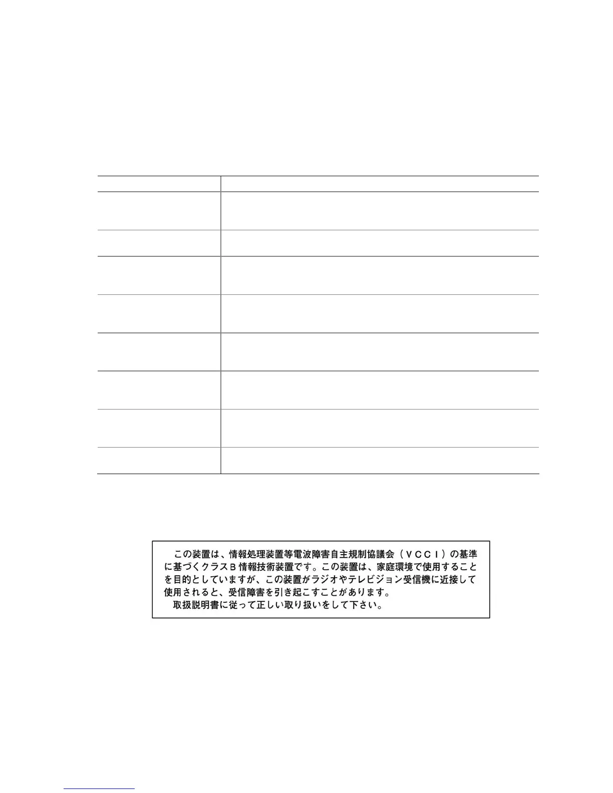 Page #81 background image