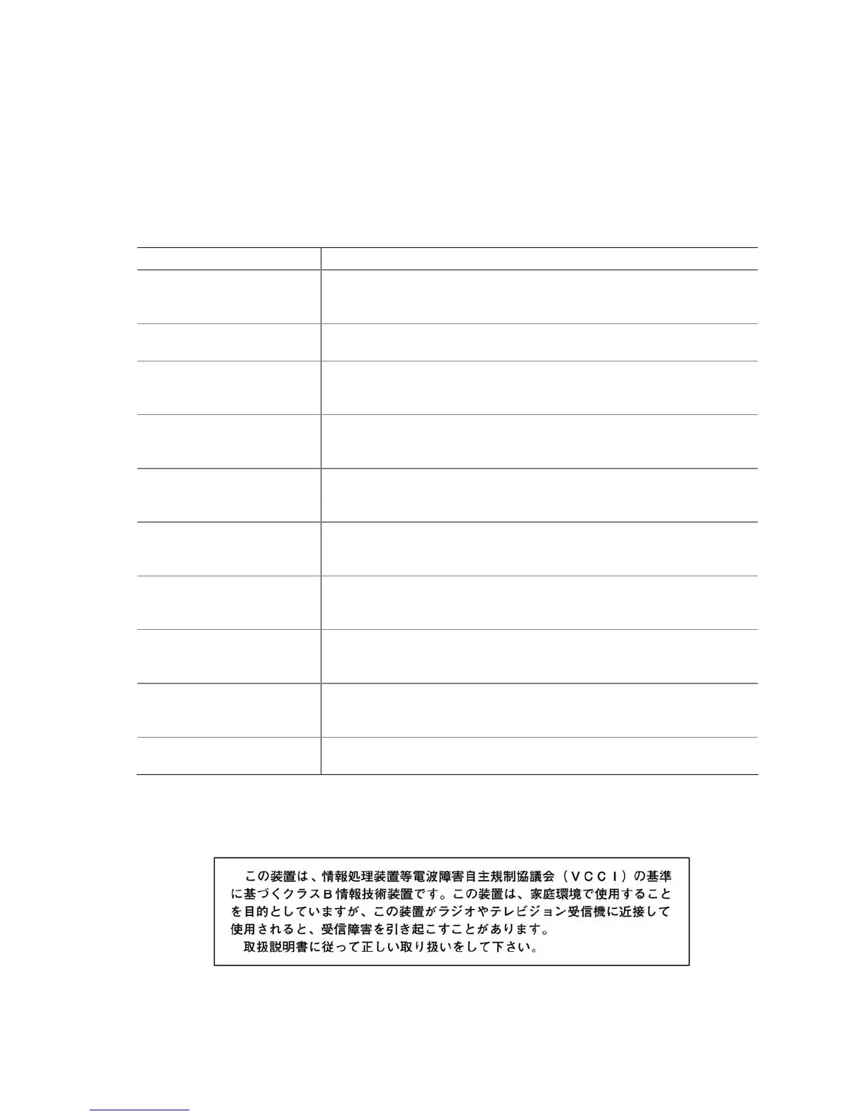 Page #78 background image