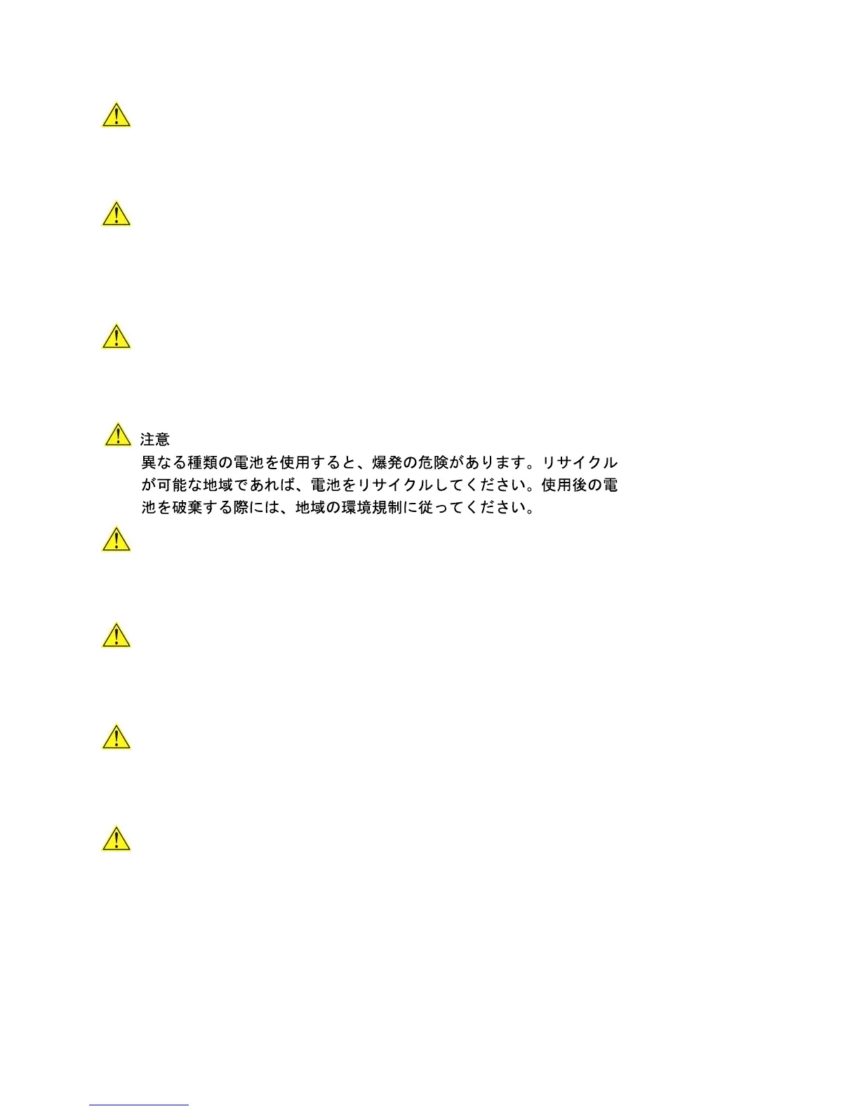 Page #55 background image