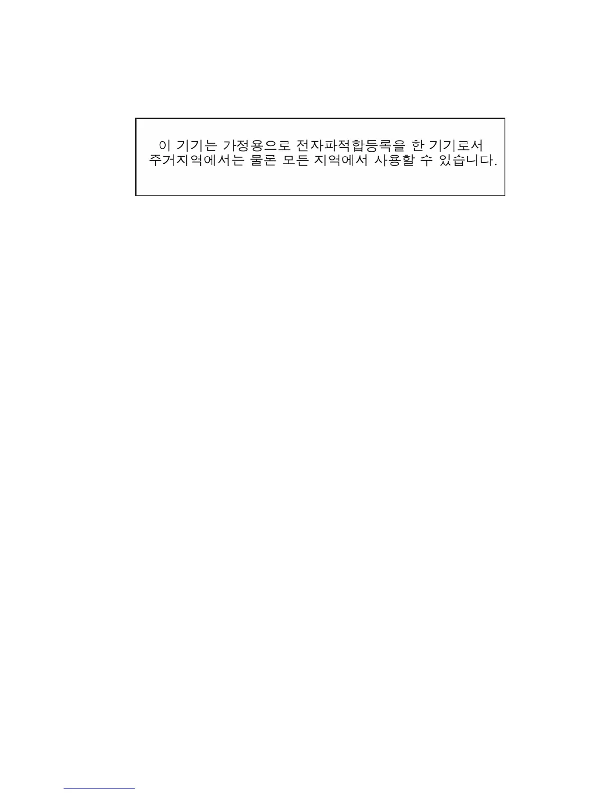 Page #72 background image