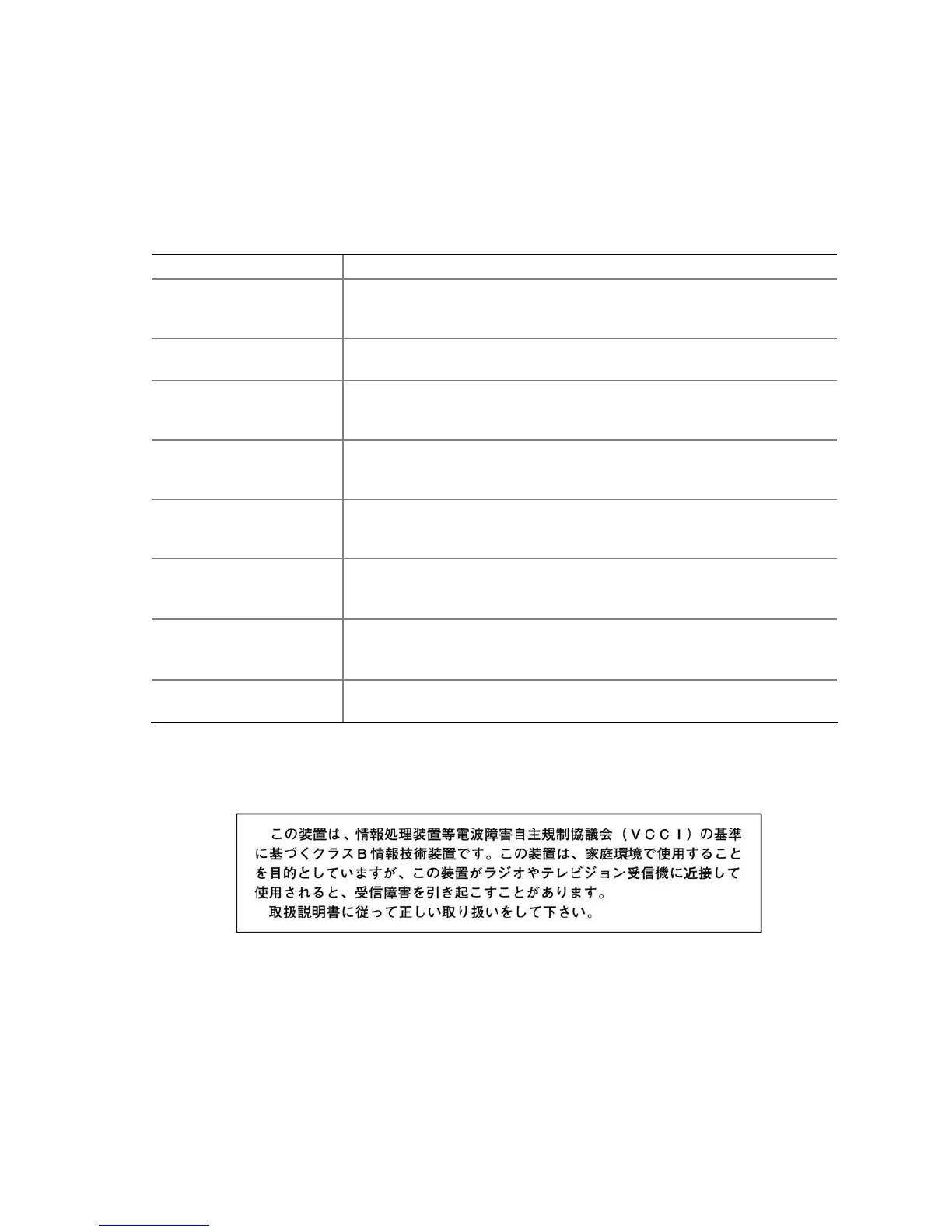 Page #85 background image