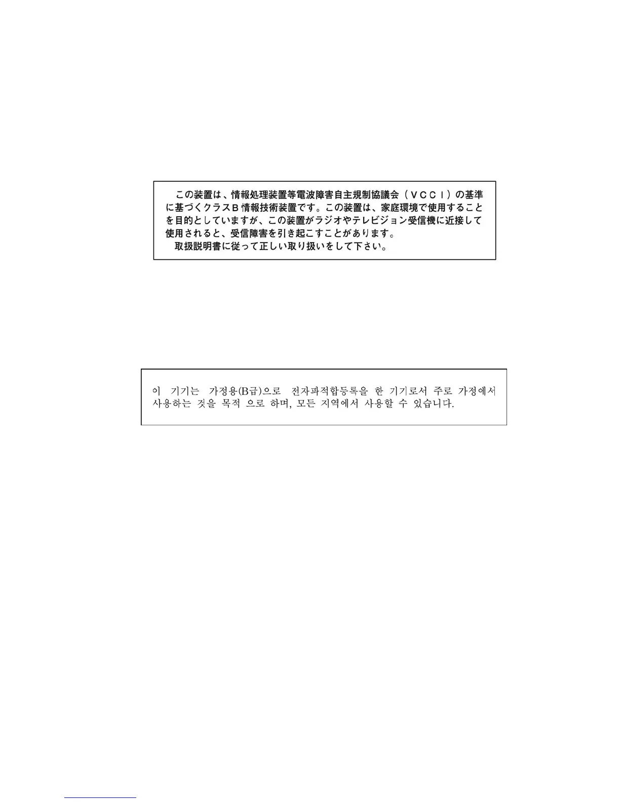 Page #91 background image