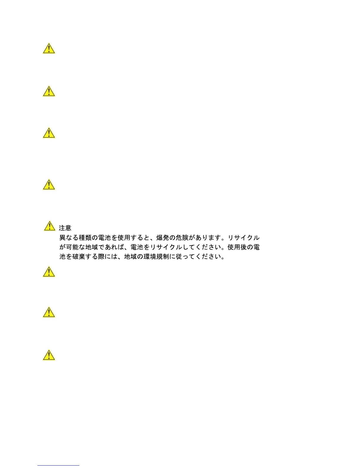 Page #62 background image