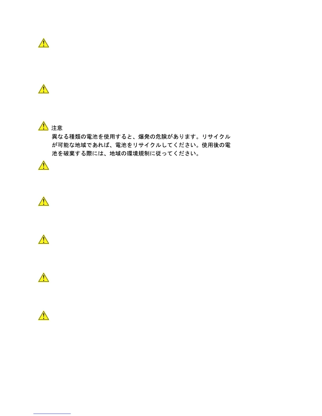 Page #60 background image