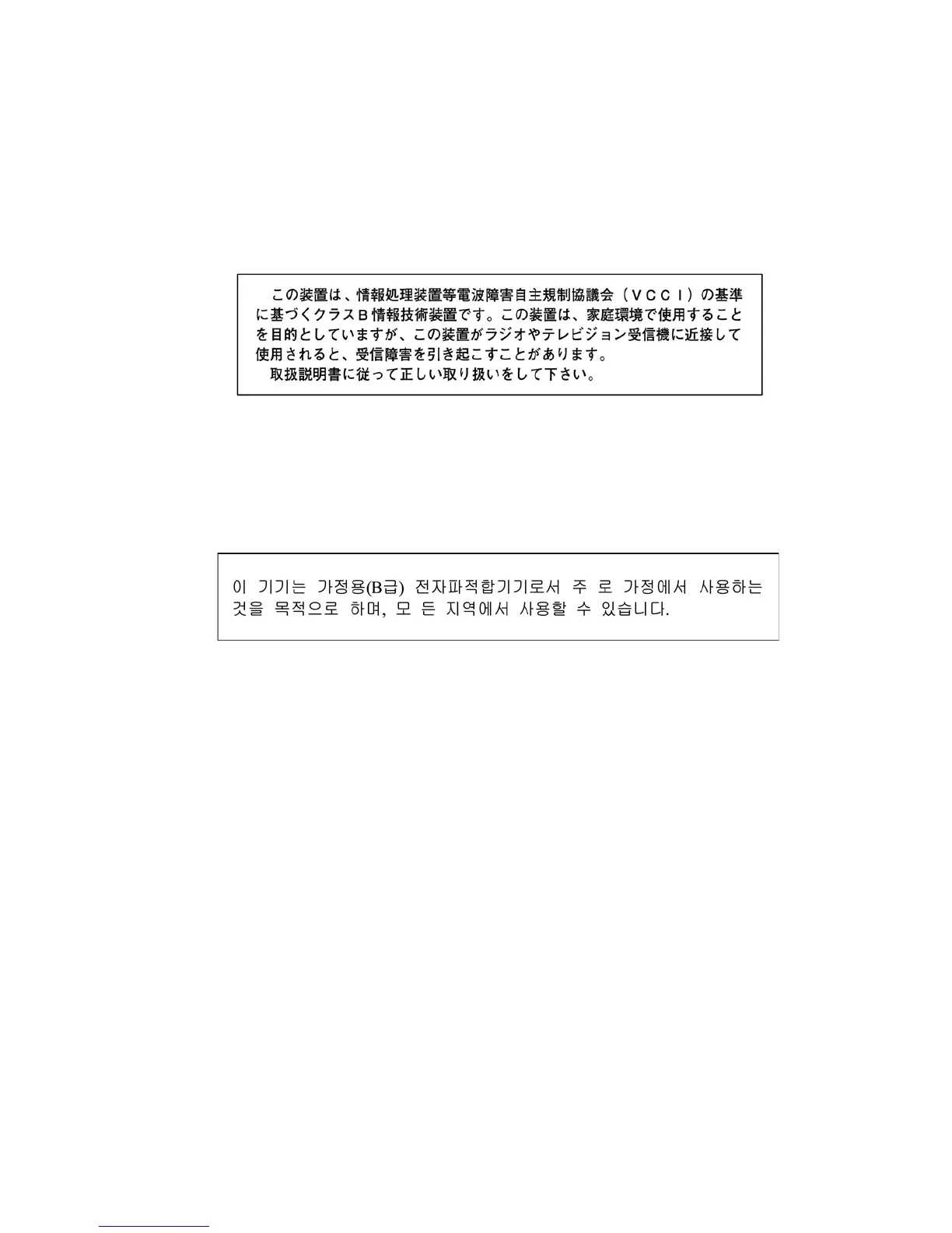 Page #91 background image