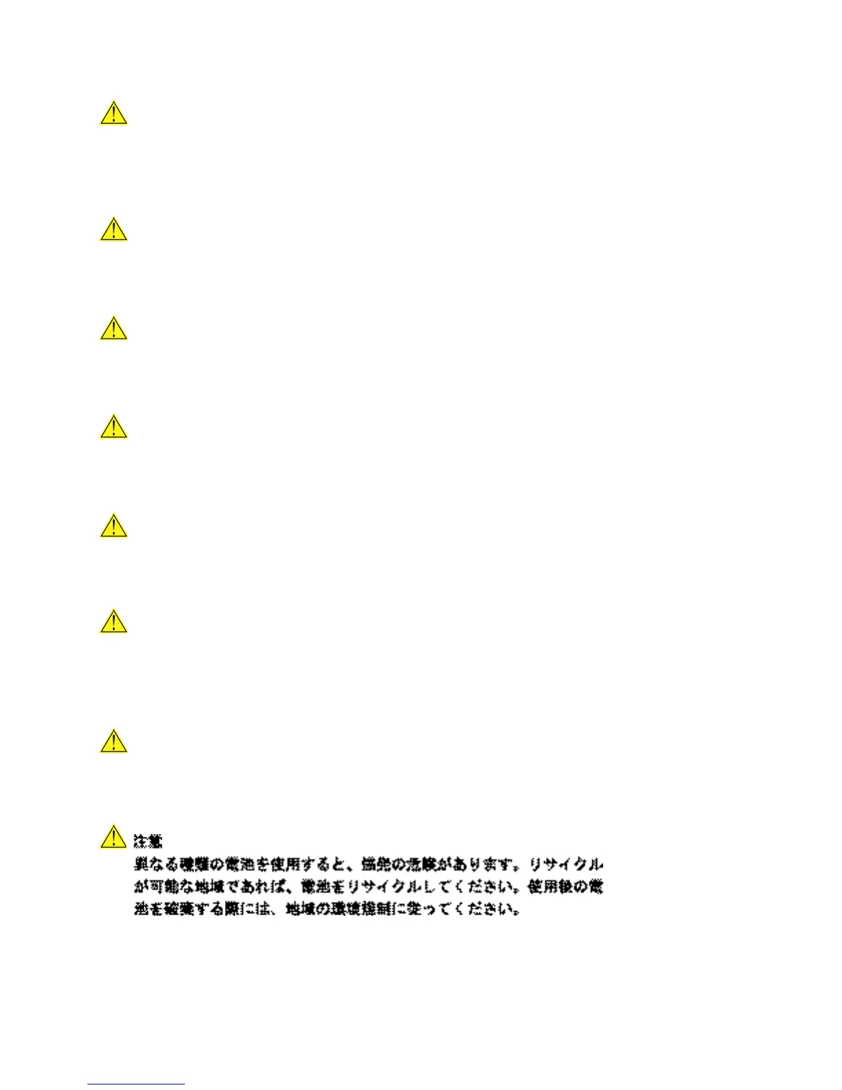 Page #97 background image