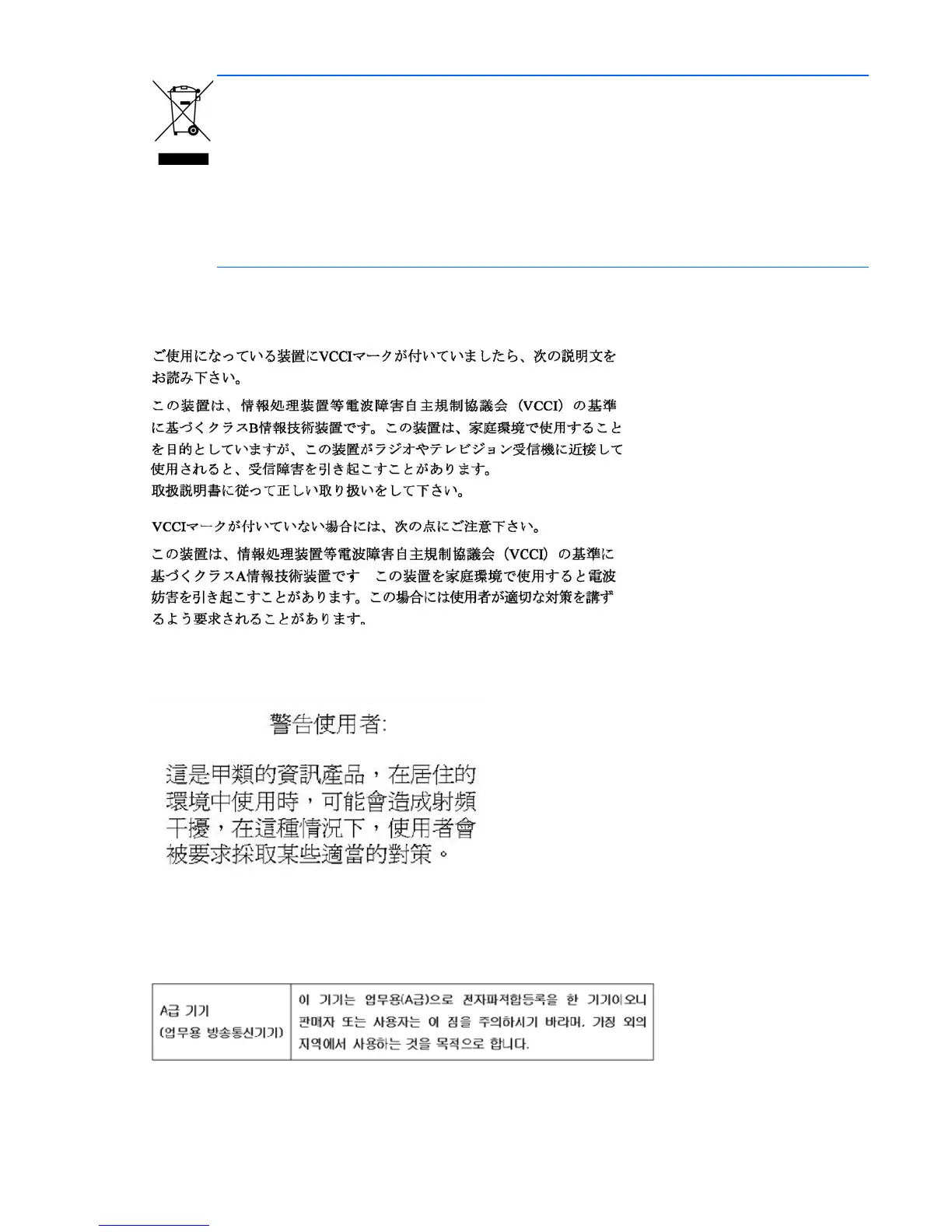 Page #63 background image