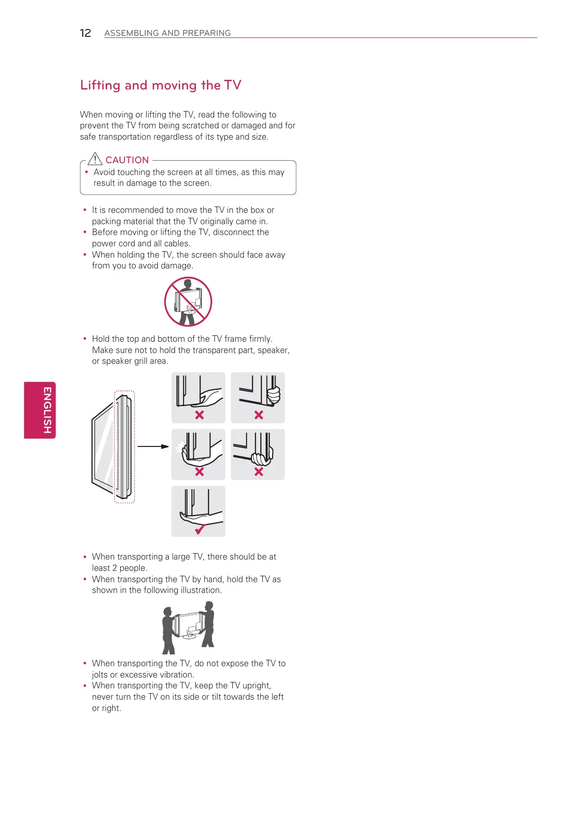 Page #12 background image
