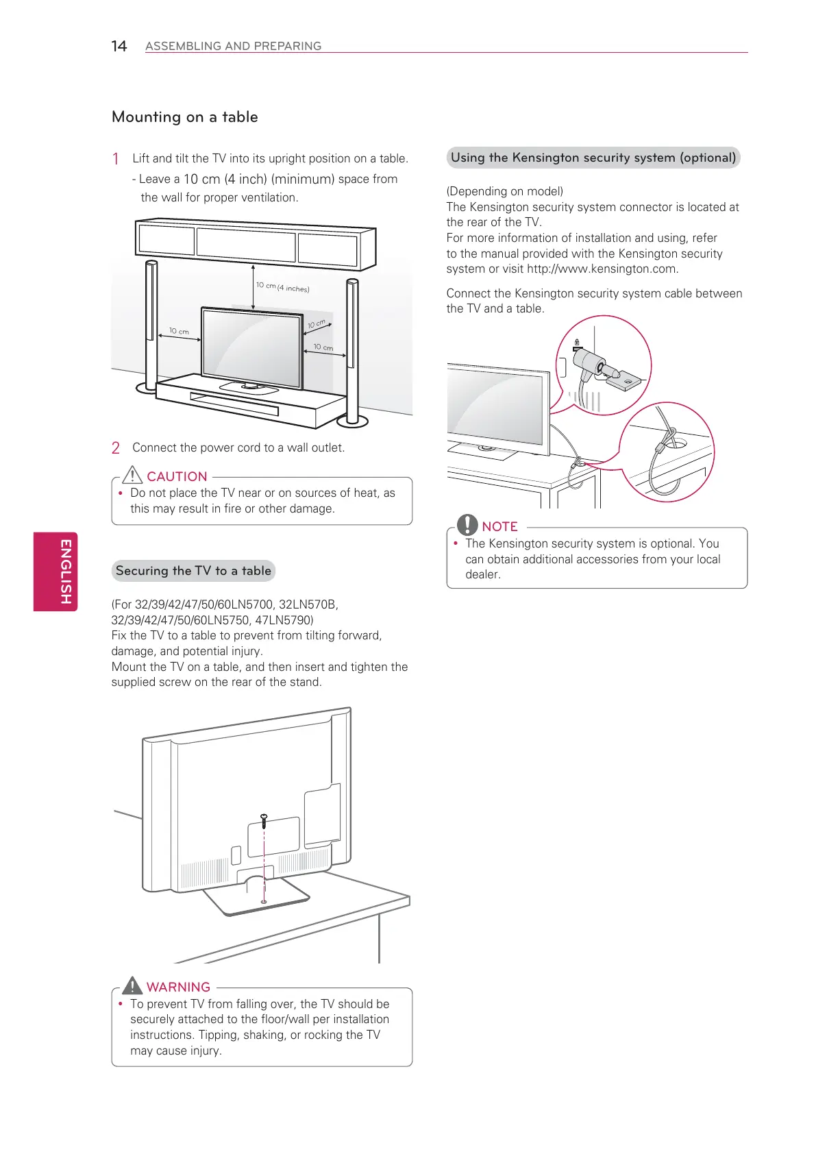 Page #14 background image
