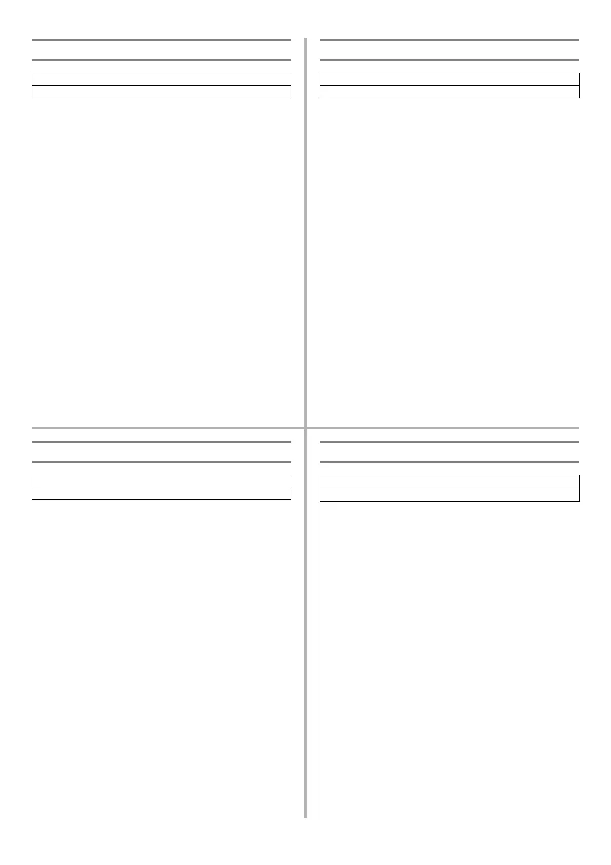 Page #45 background image