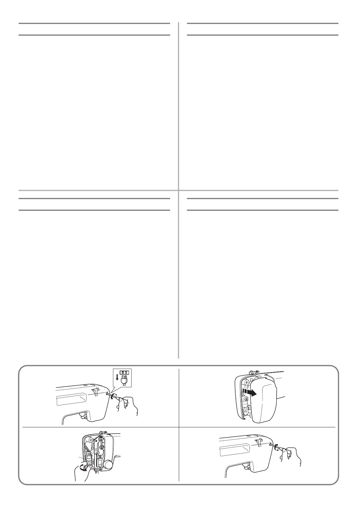 Page #51 background image