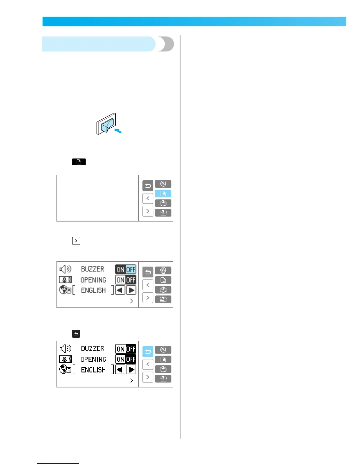 Page #162 background image