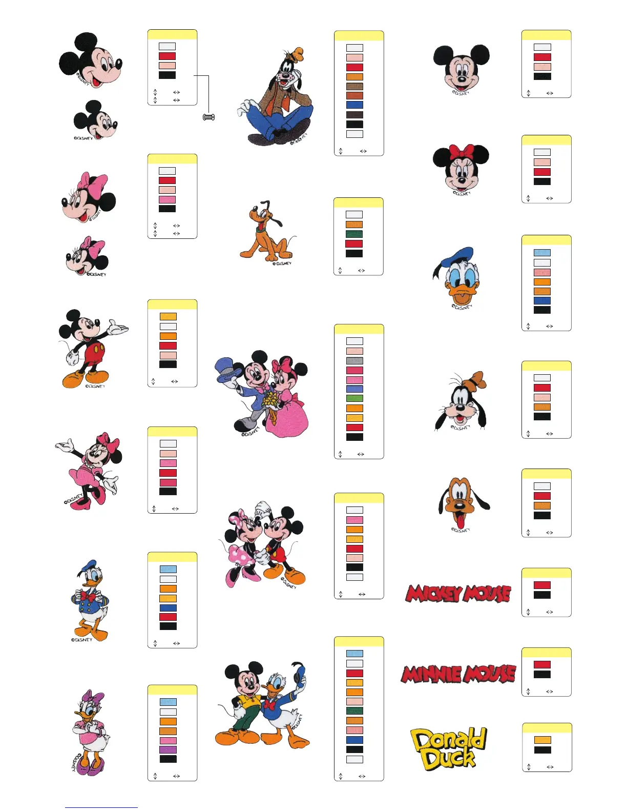 Page #5 background image