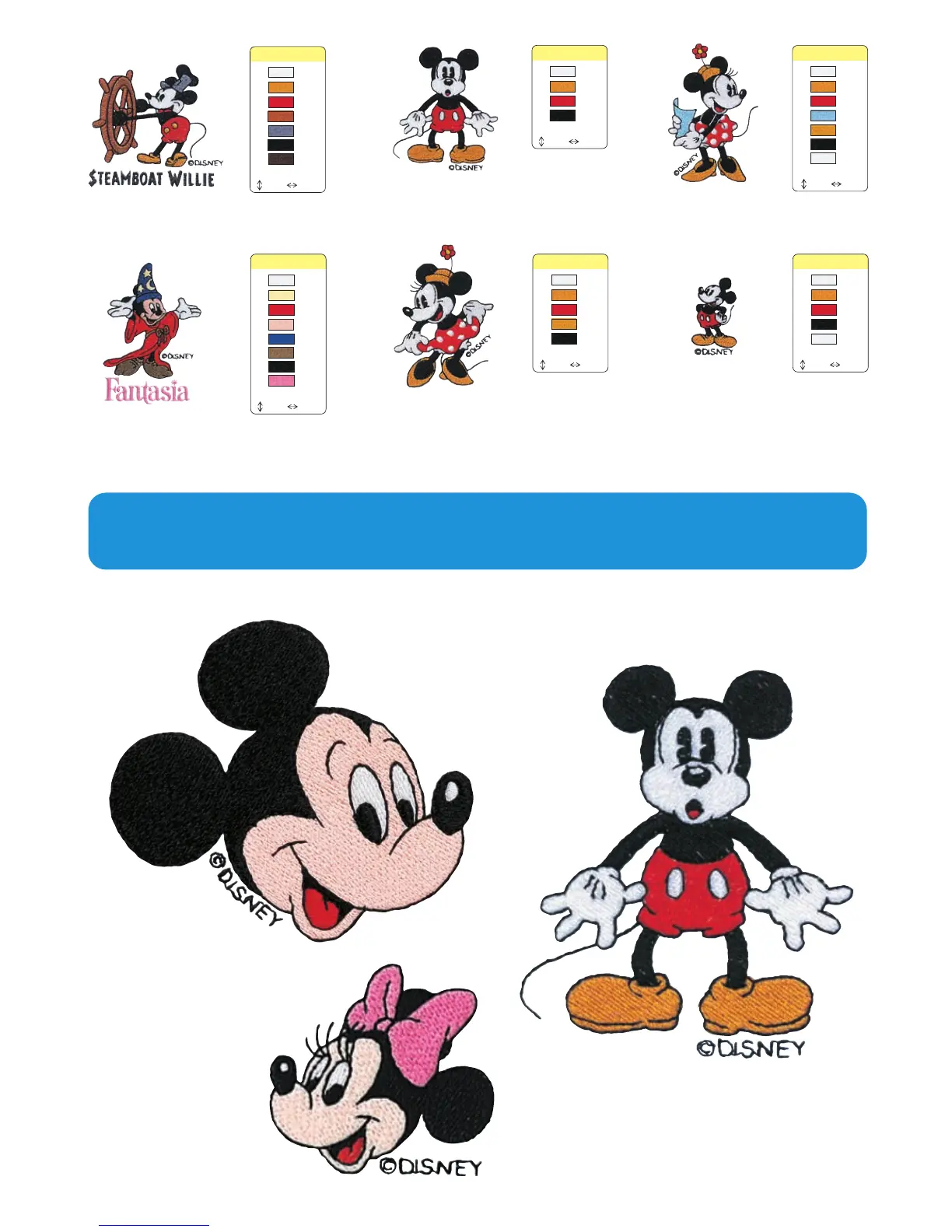 Page #6 background image