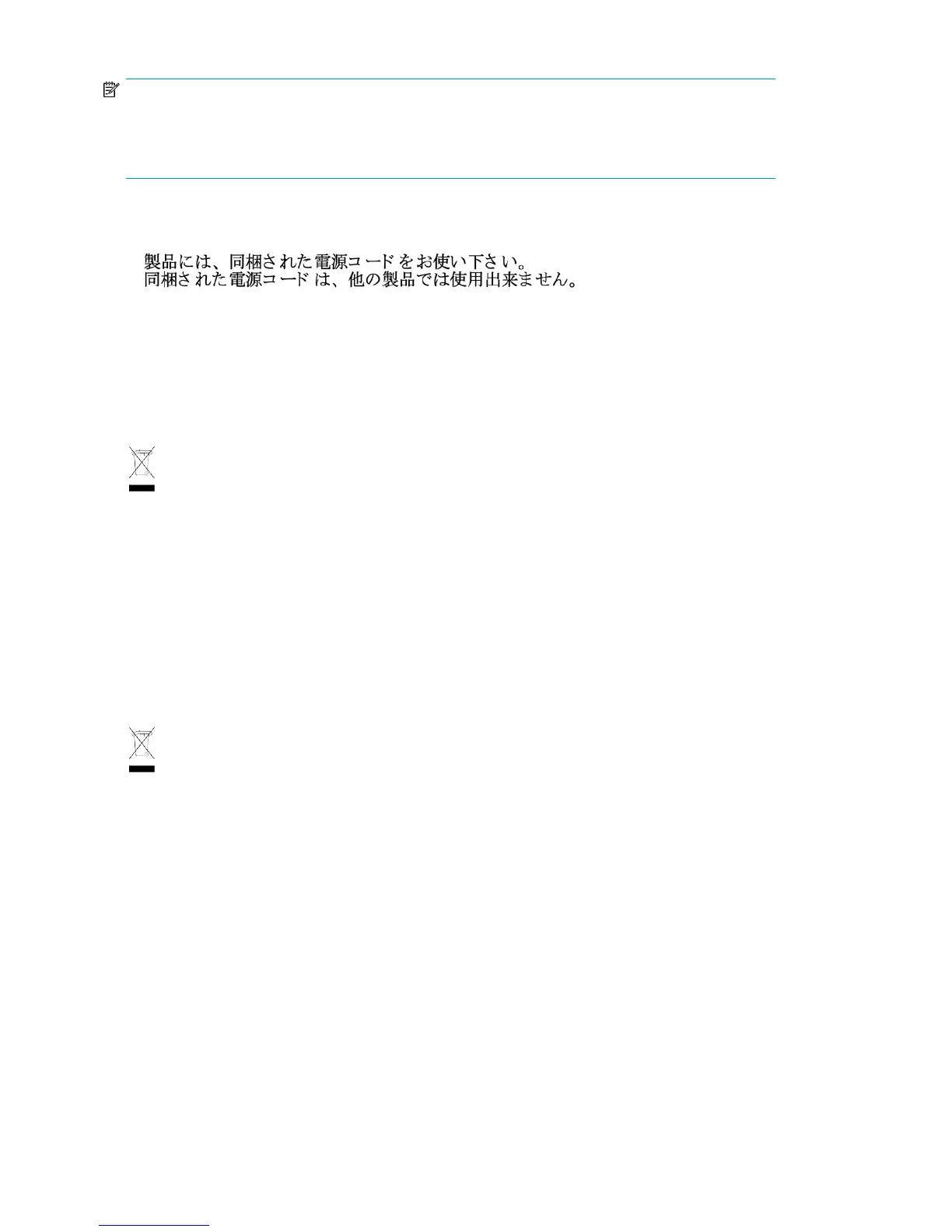 Page #98 background image