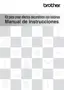 Preview: Manual De Instrucciones