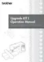Preview: Operation Manual