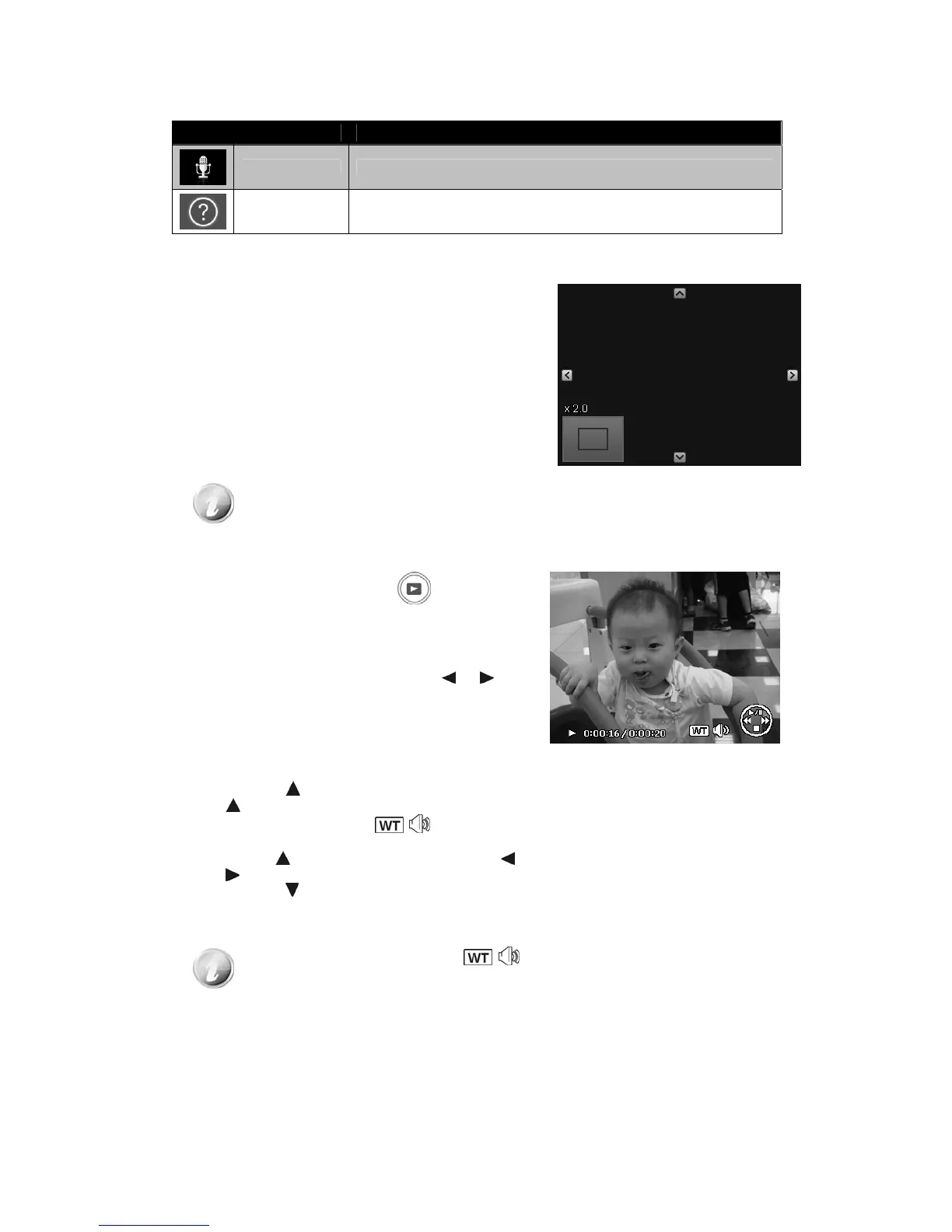 Page #45 background image