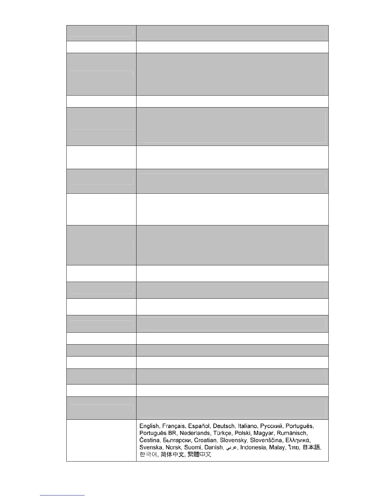 Page #65 background image