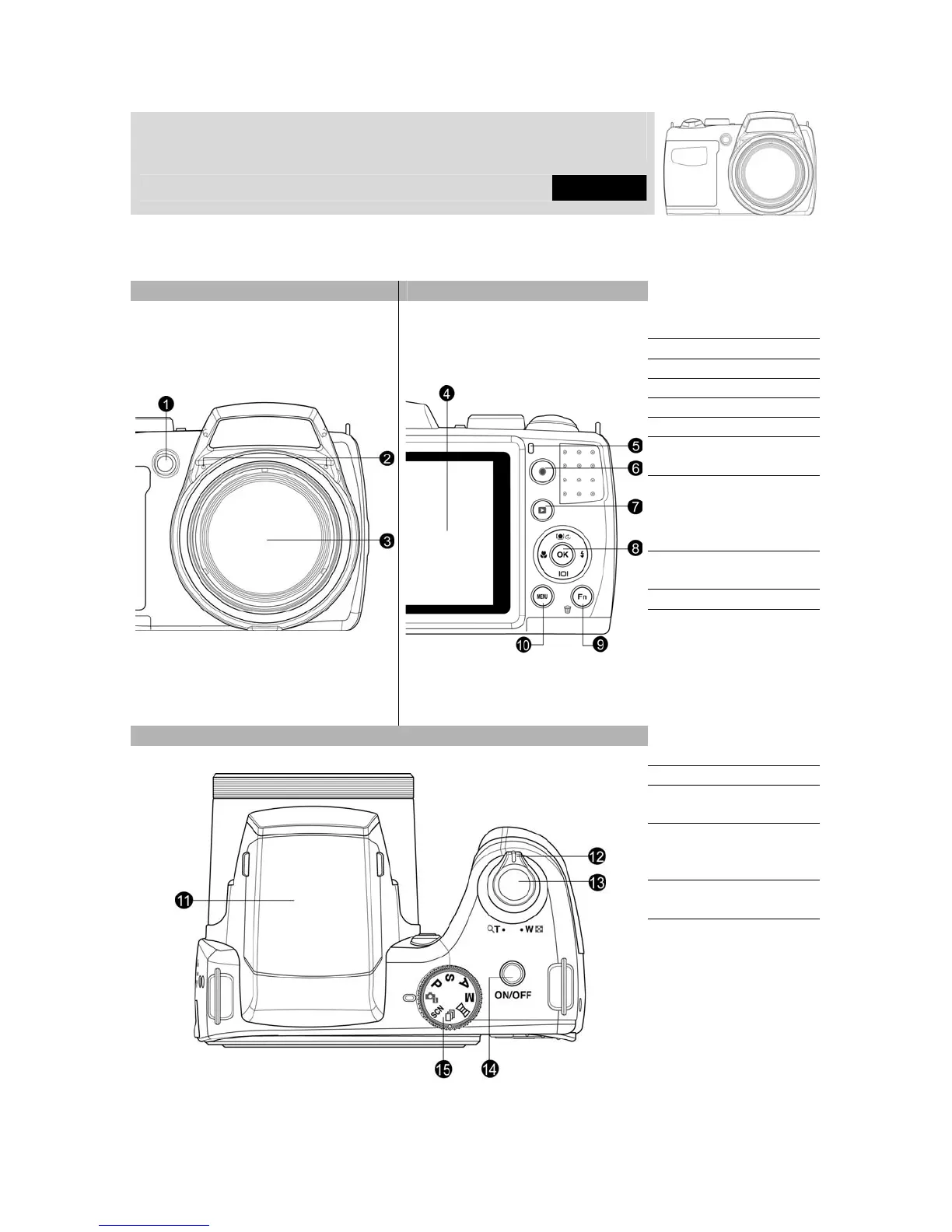 Page #18 background image