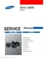 Preview: Service Manual