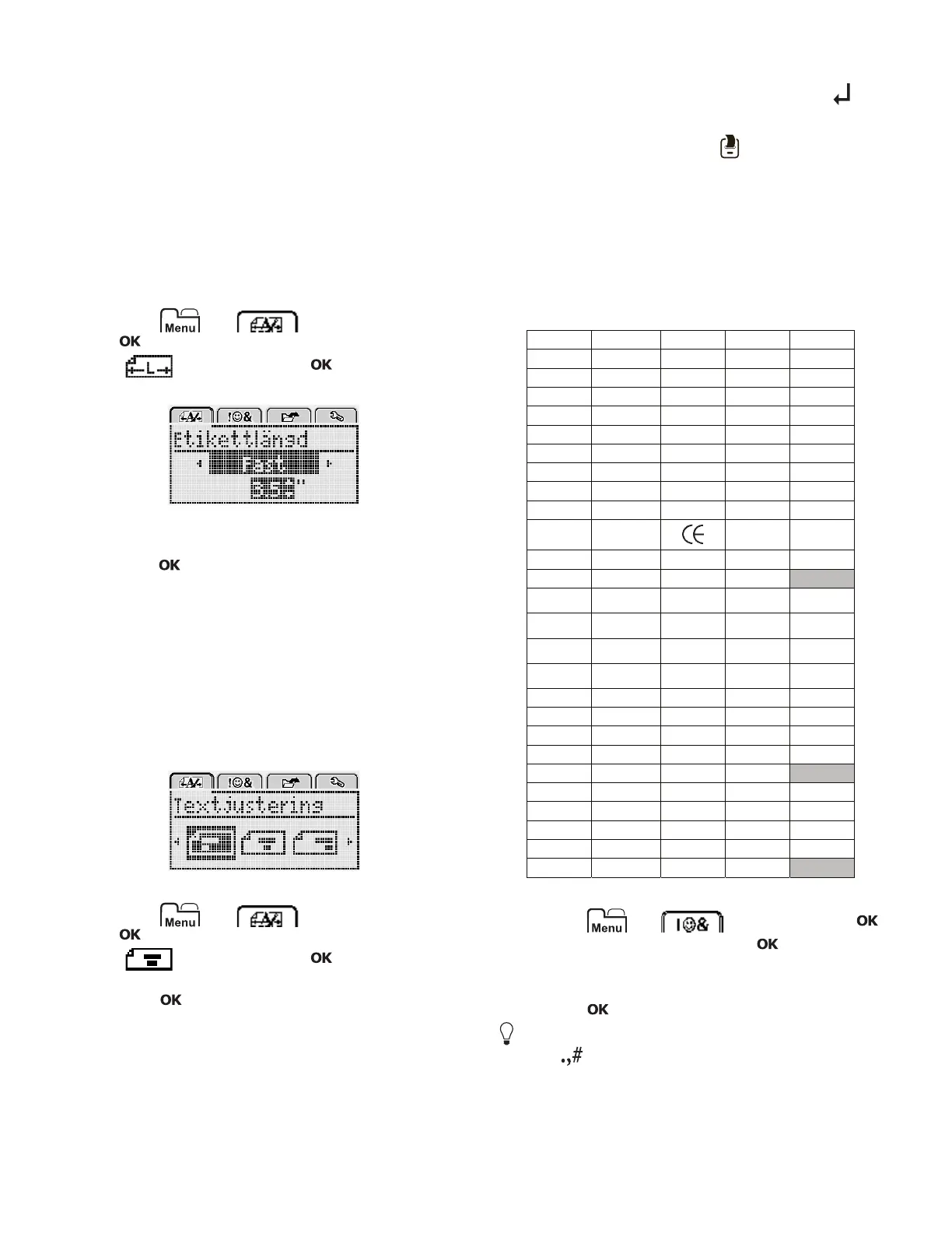 Page #264 background image