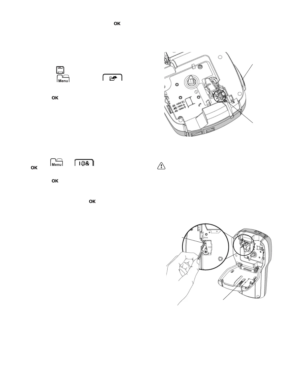 Page #267 background image