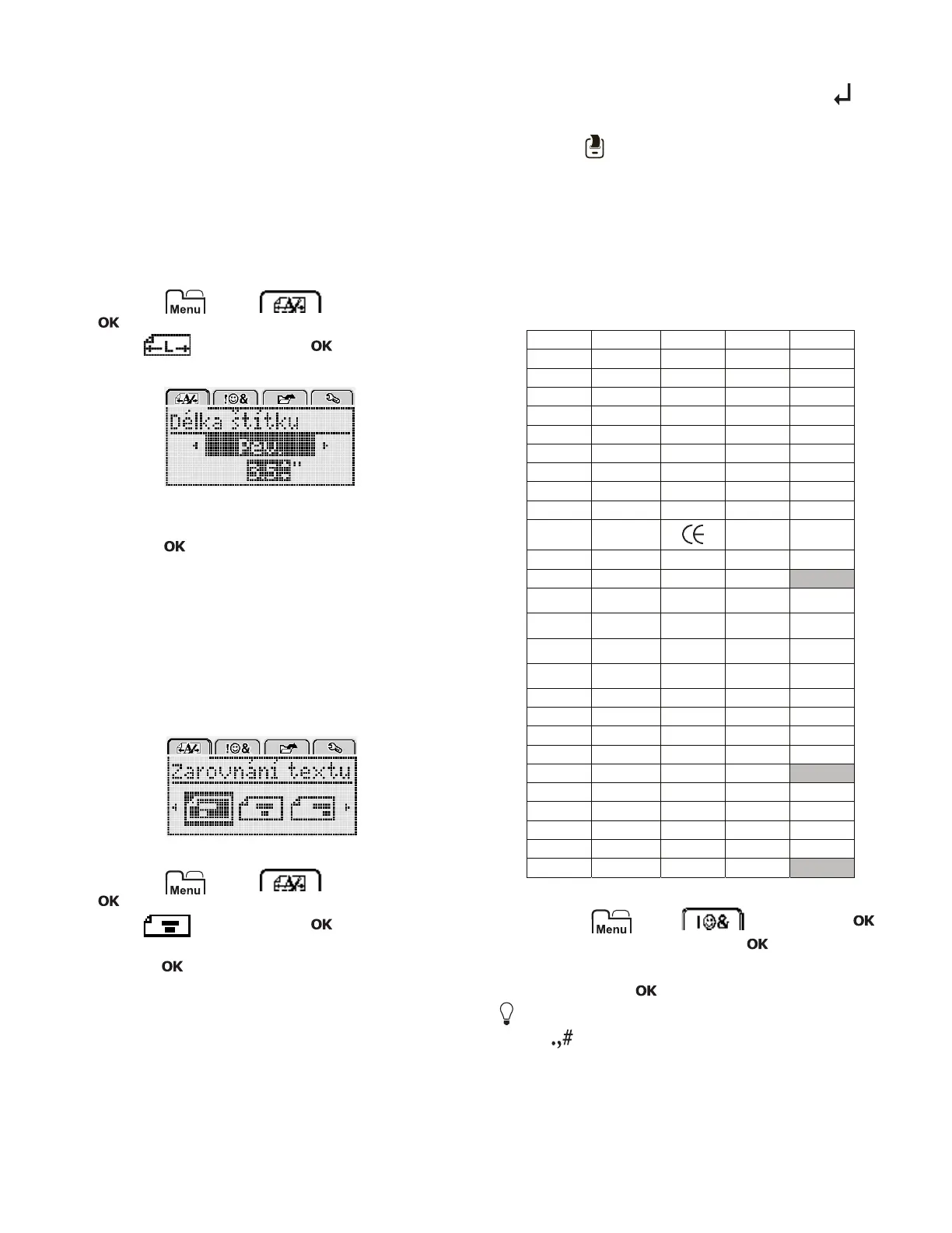 Page #25 background image