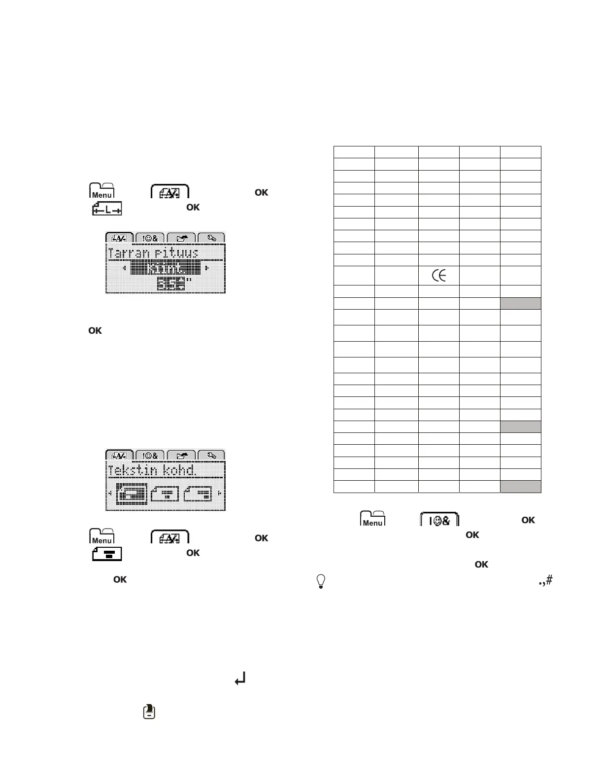 Page #111 background image