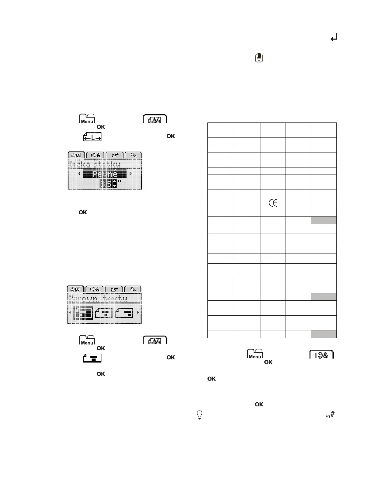 Page #247 background image