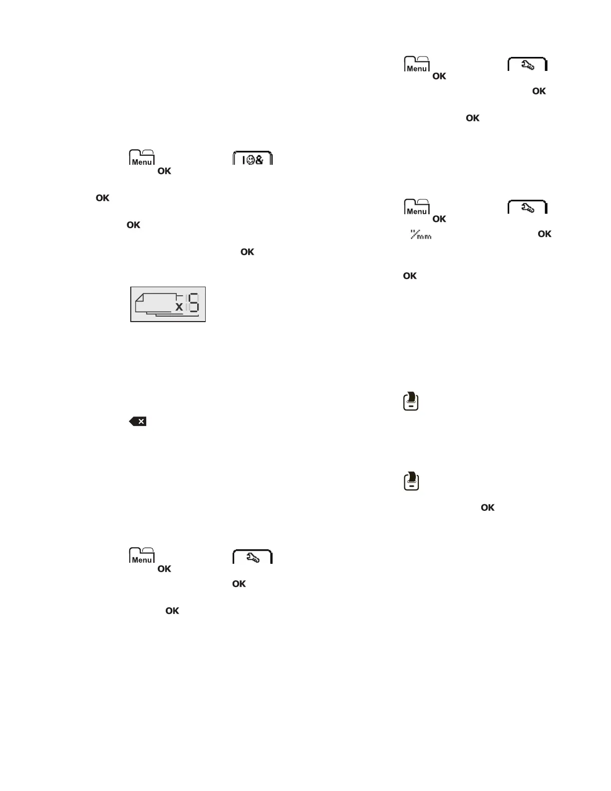 Page #249 background image