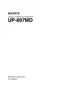 Preview: Service Manual
