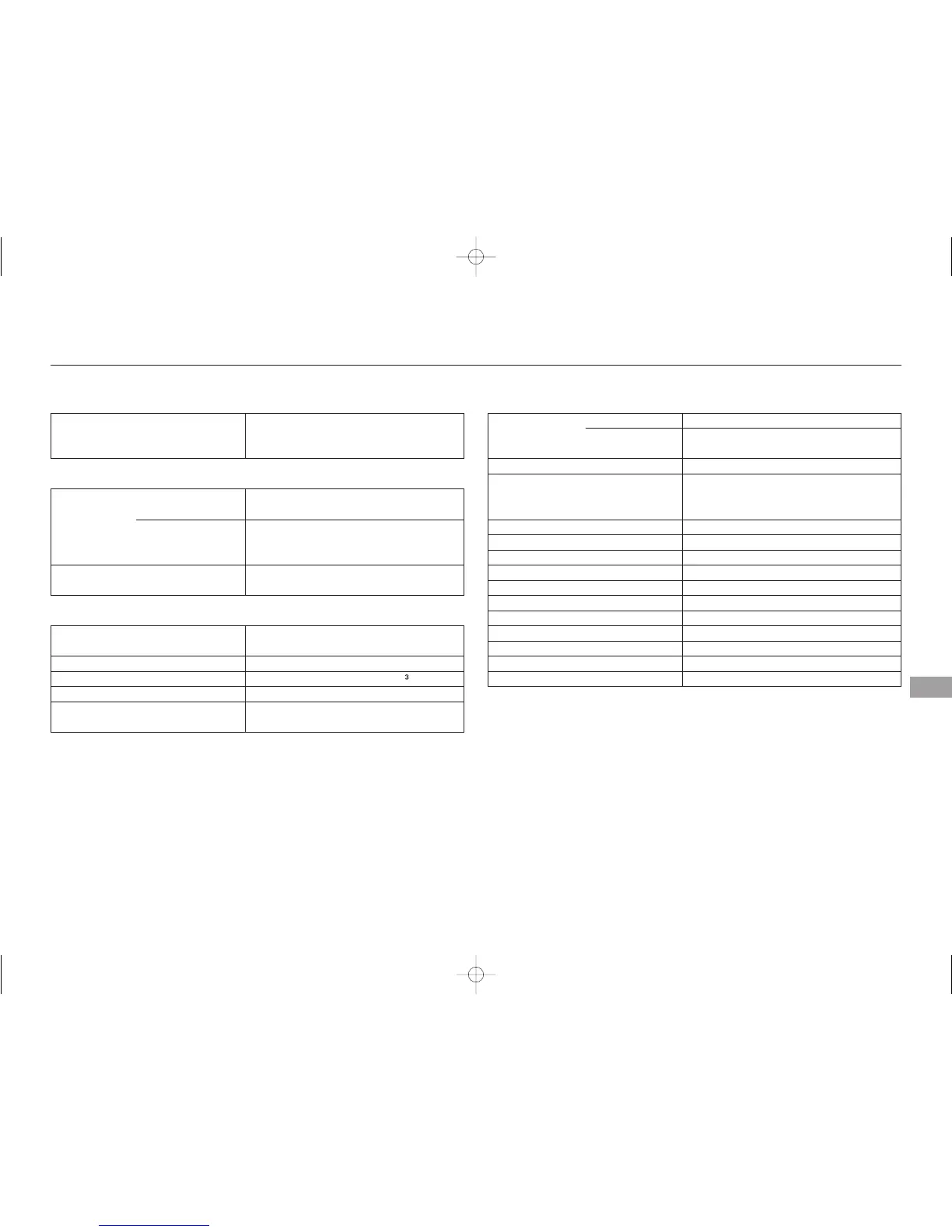 Page #493 background image