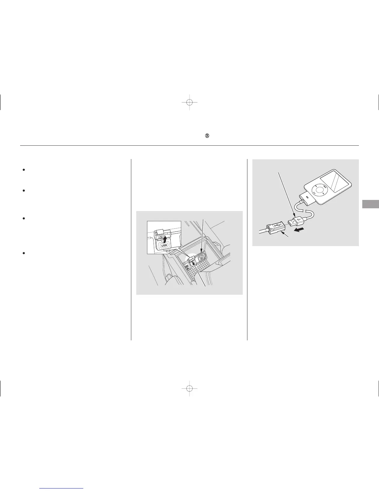 Page #207 background image