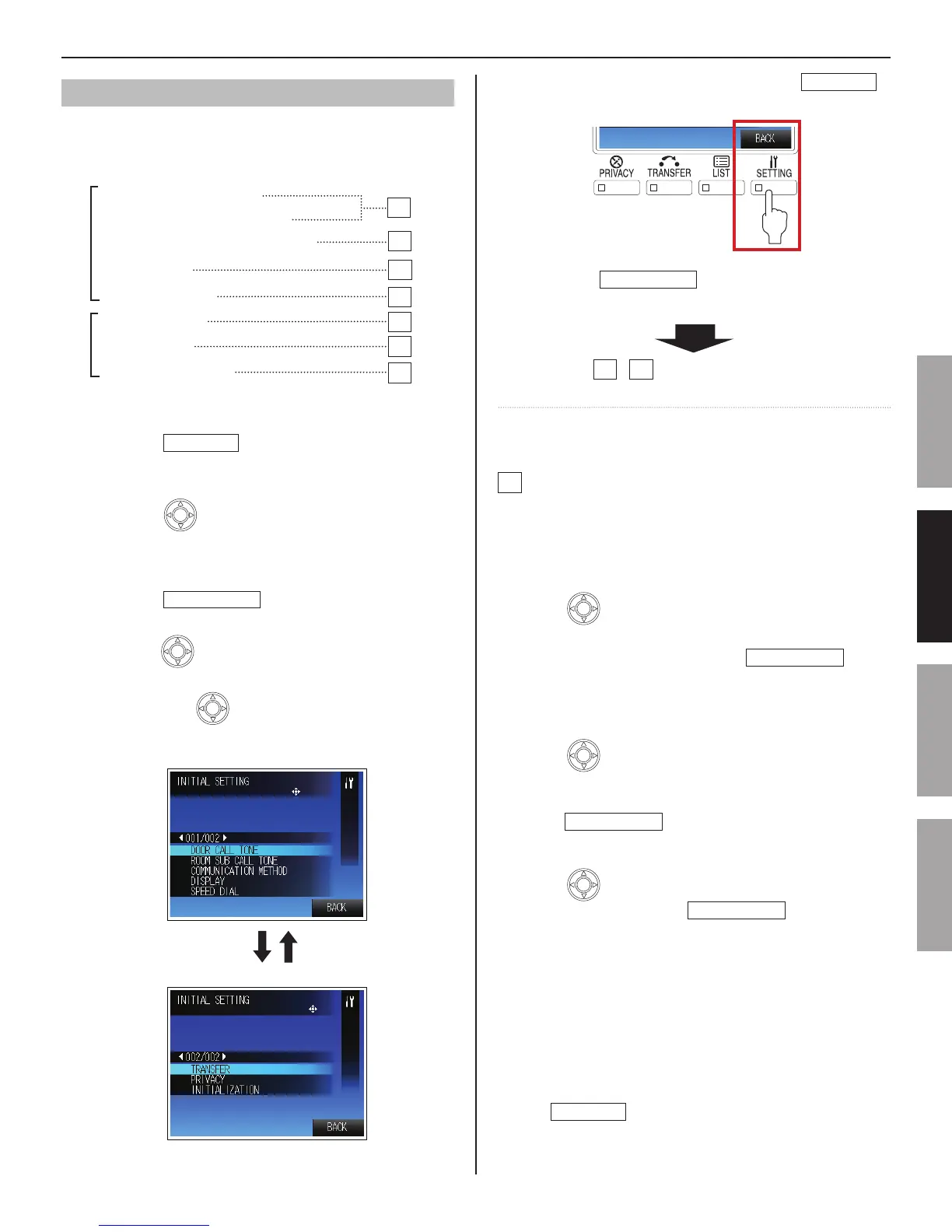 Page #17 background image