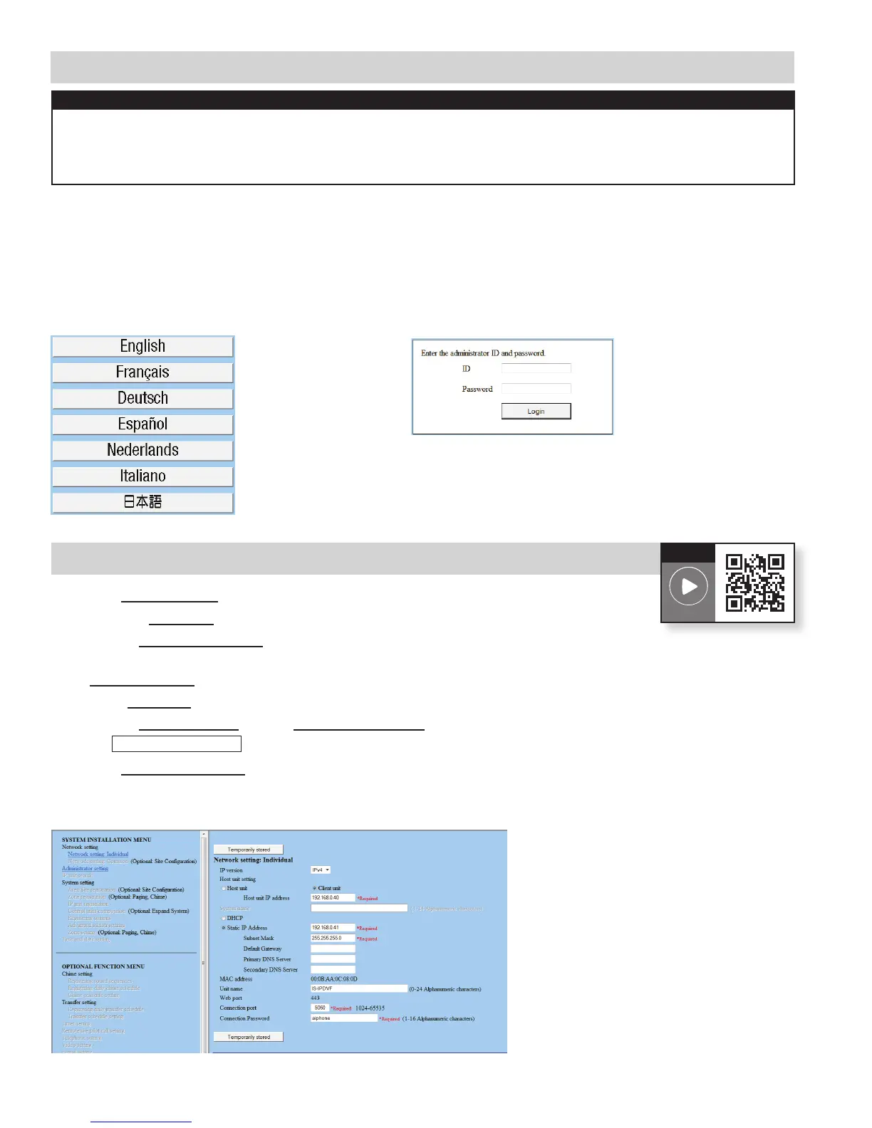 Page #4 background image