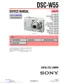 Preview: Service Manual