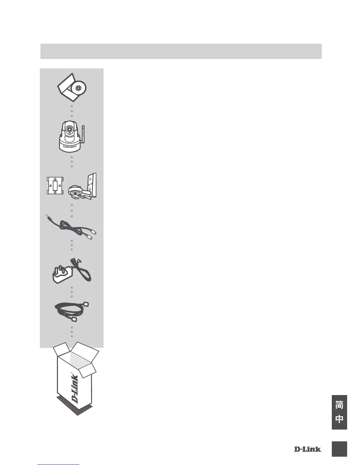 Page #45 background image