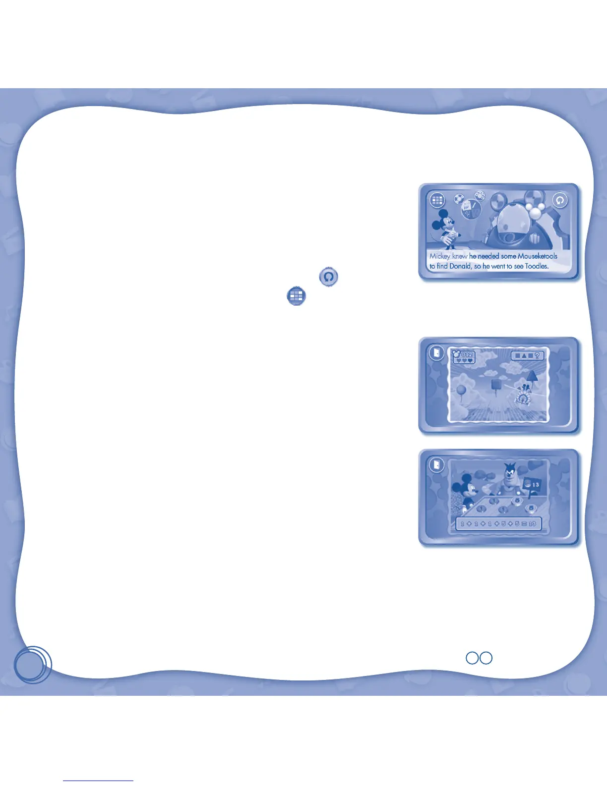 Page #6 background image