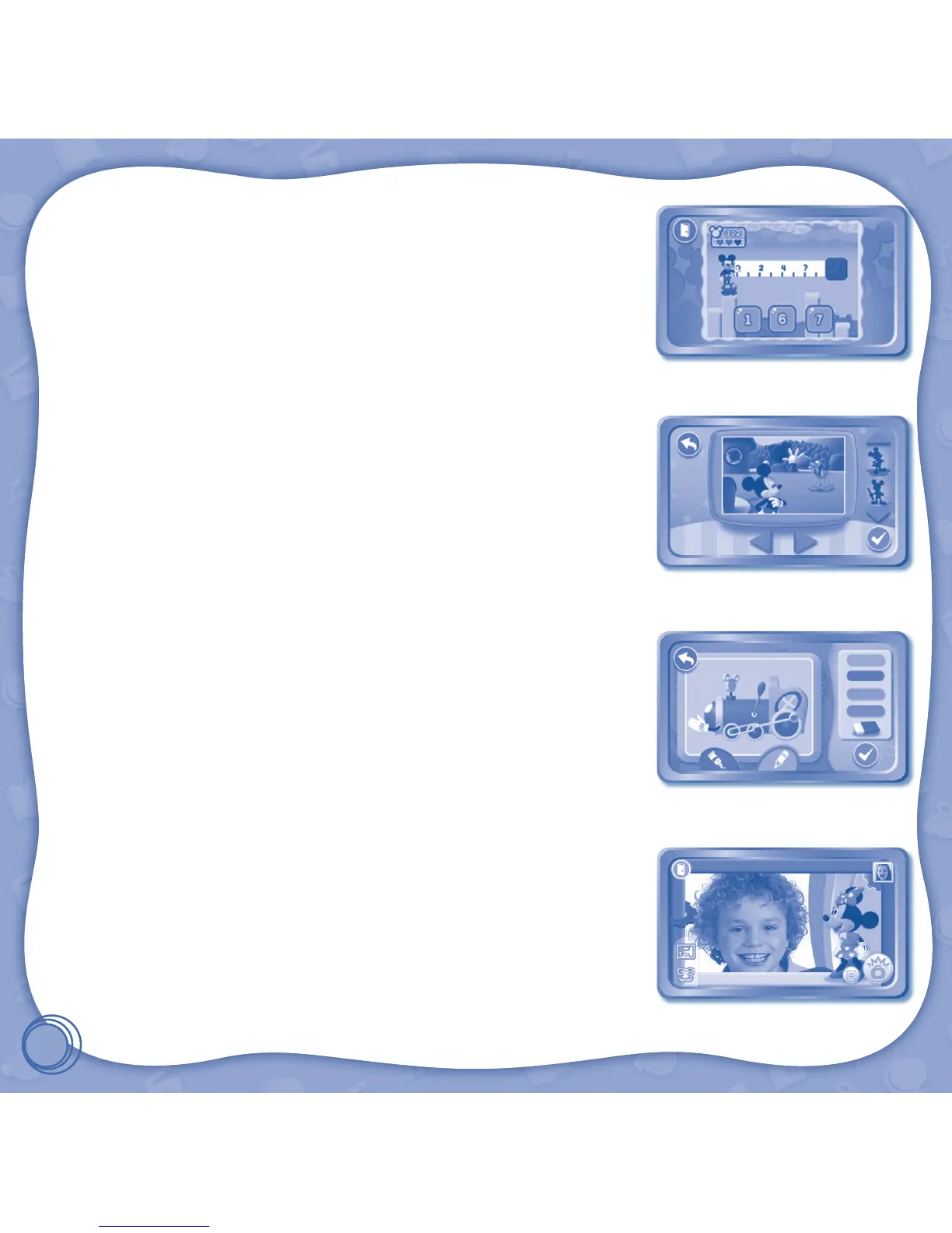 Page #7 background image