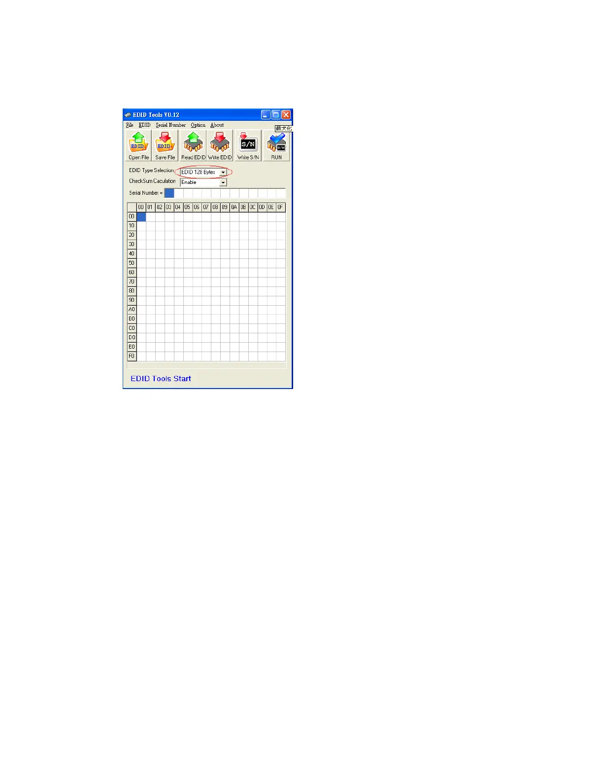 Page #45 background image
