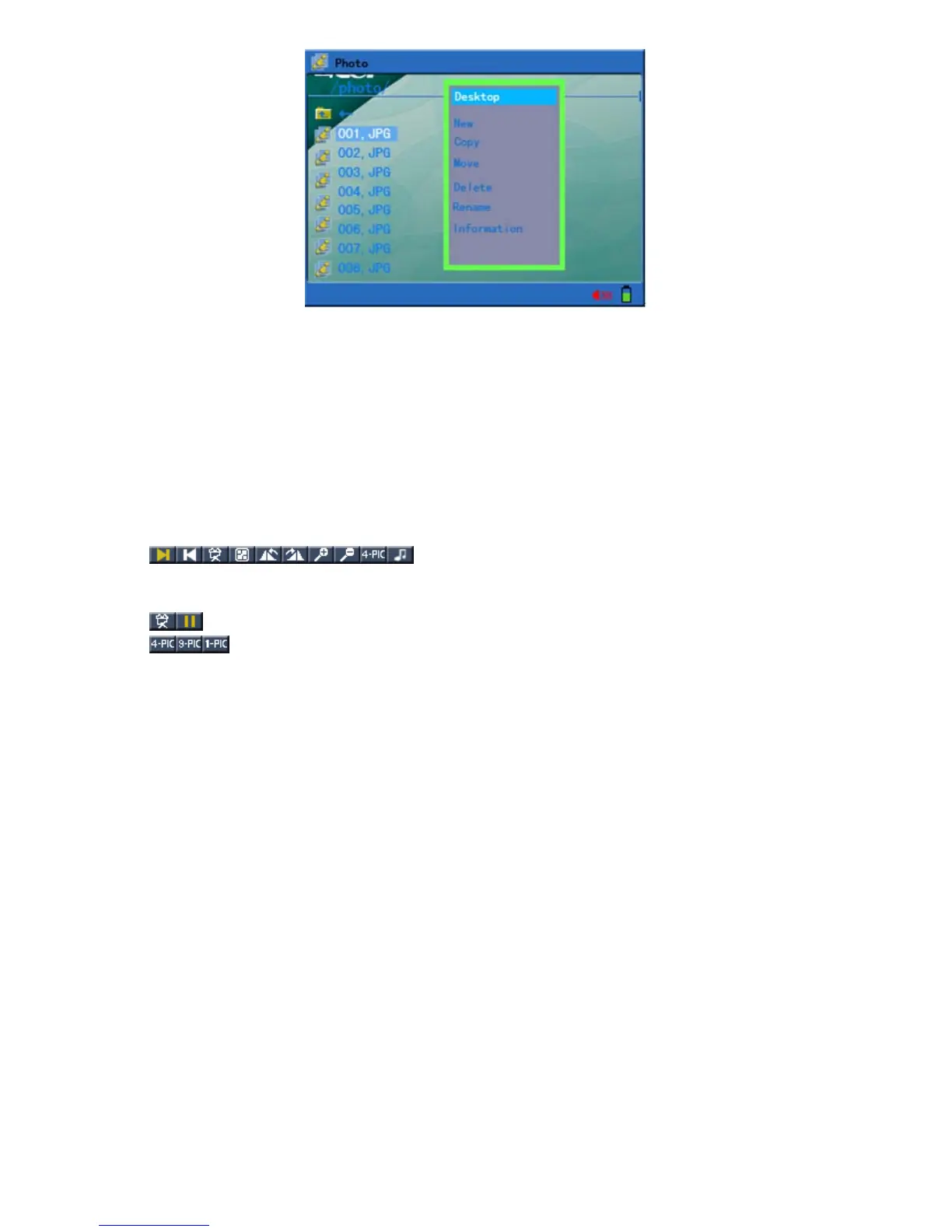 Page #14 background image