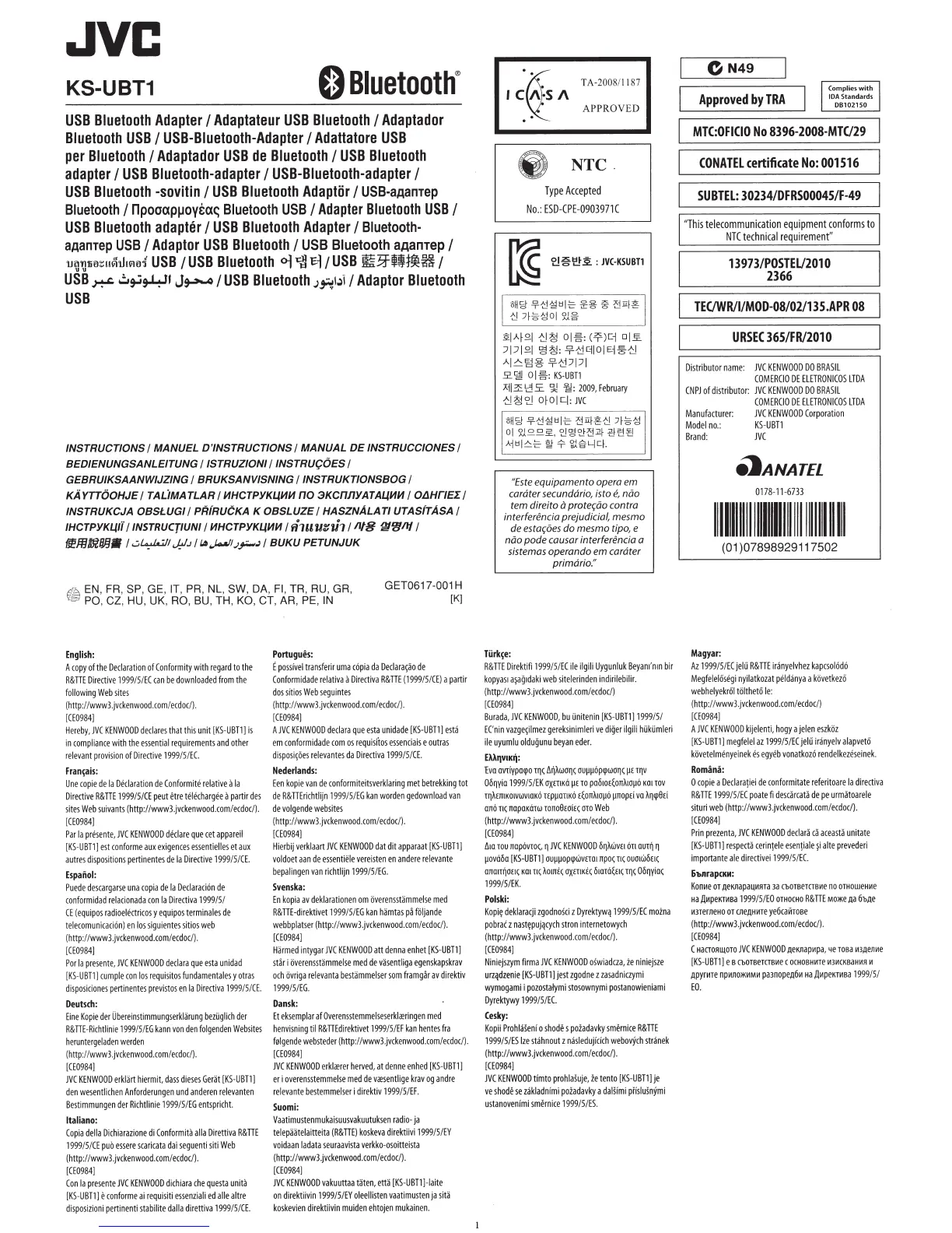 Page #42 background image