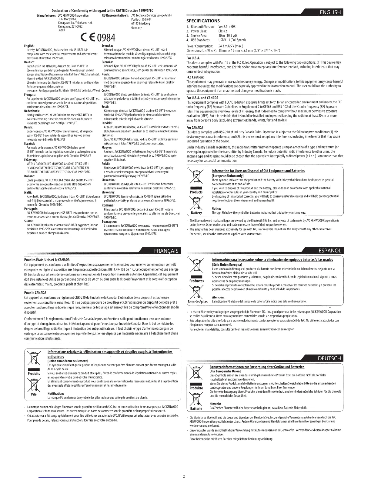 Page #43 background image