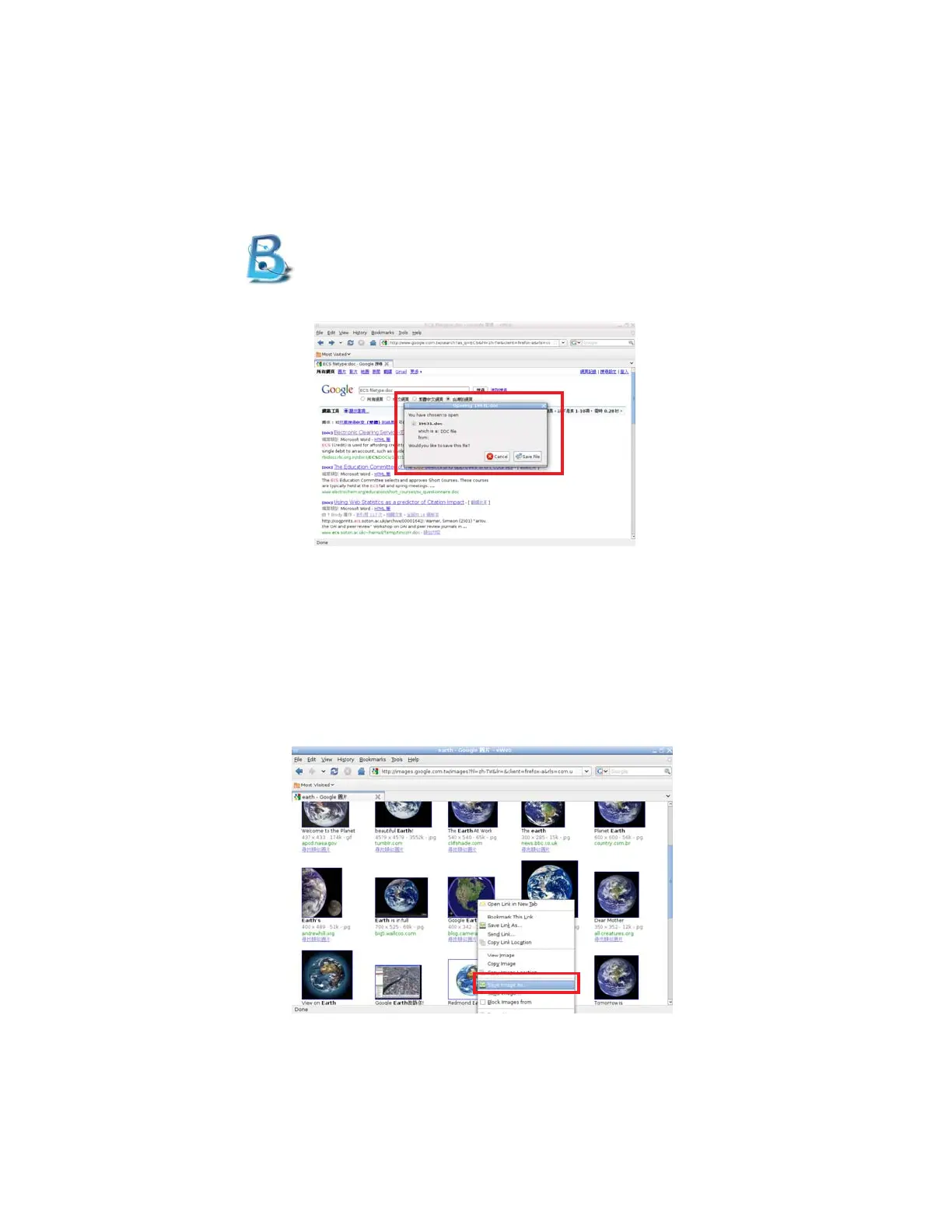 Page #62 background image