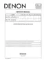 Preview: Service Manual