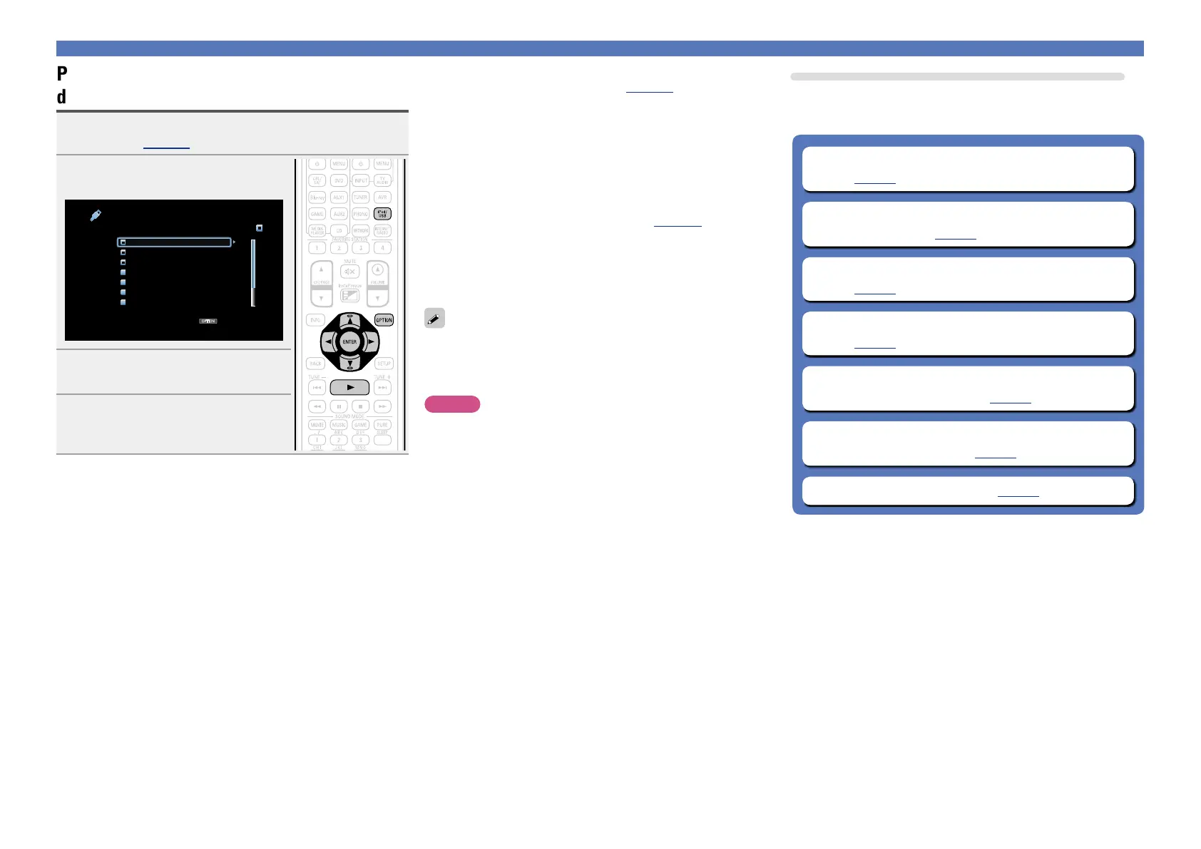 Page #51 background image