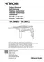Preview: Handling Instructions